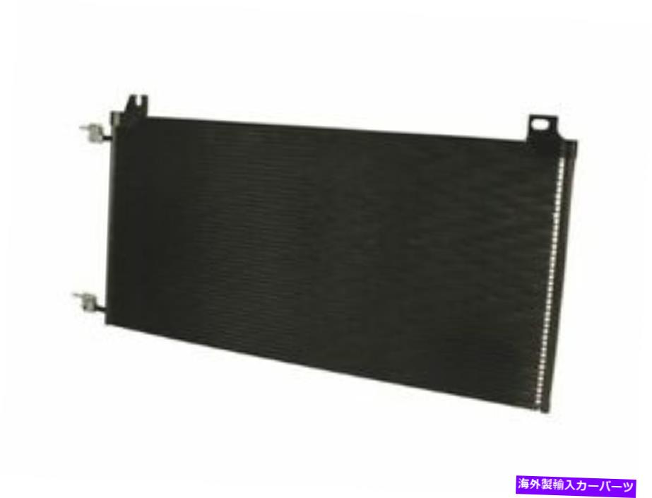 コンデンサー GPD 45JY56Y A/Cコンデンサーフィット2002-2006 CHEVY AVALANCHE 1500 5.3L V8 GPD 45JY56Y A/C Condenser Fits 2002-2006 Chevy Avalanche 1500 5.3L V8【並行輸入品】