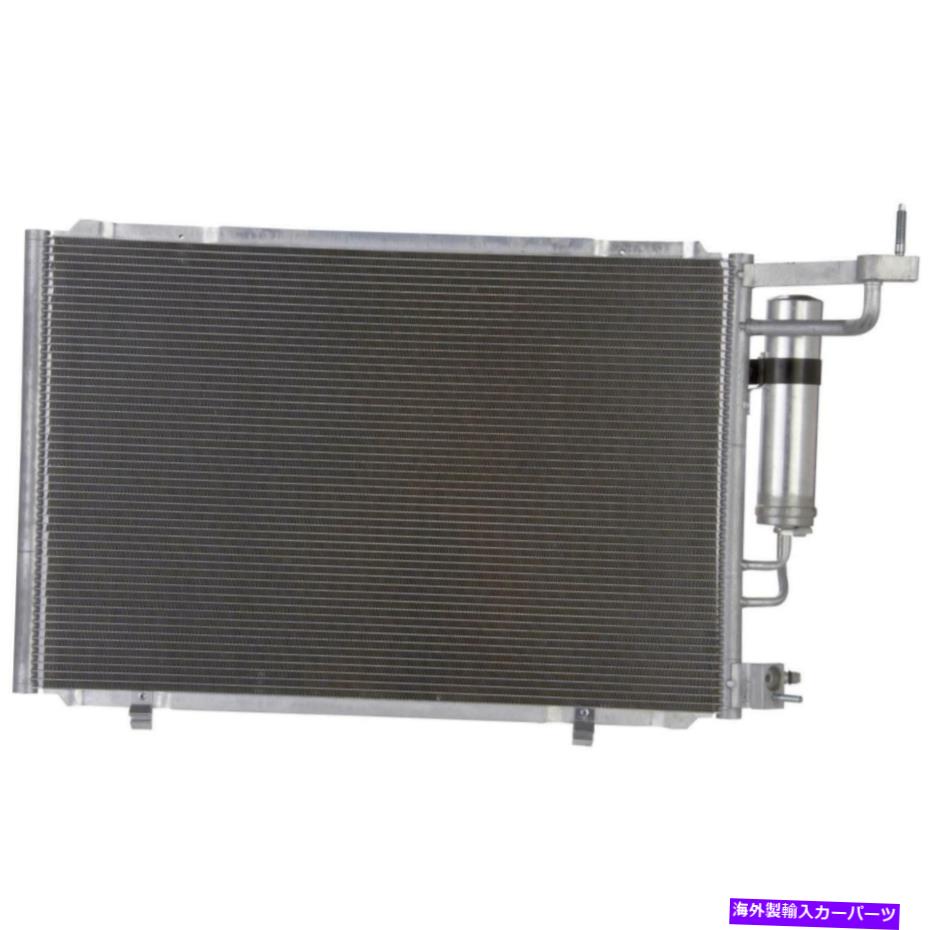 コンデンサー 2014-2014 Ford Fiesta 1.6L L4のすべてのアルミニウムコンデンサー1列 All Aluminum Condenser 1 Row For 2014-2014 Ford Fiesta 1.6L L4【並行輸入品】
