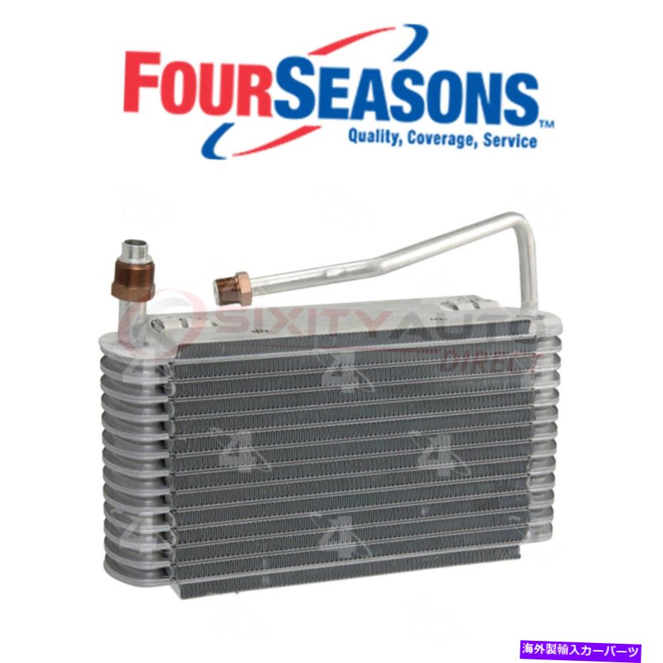 コンデンサー 4つの季節54586エアコンHVAC KTのためのA/C蒸発器コア Four Seasons 54586 A/C Evaporator Core for Air Conditioning HVAC kt【並行輸入品】