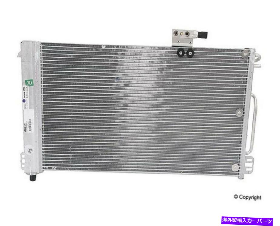 コンデンサー 2005年のメルセデスC320のBehrhellaservice A/Cコンデンサー BehrHellaService A/C Condenser for 2005 Mercedes C320【並行輸入品】