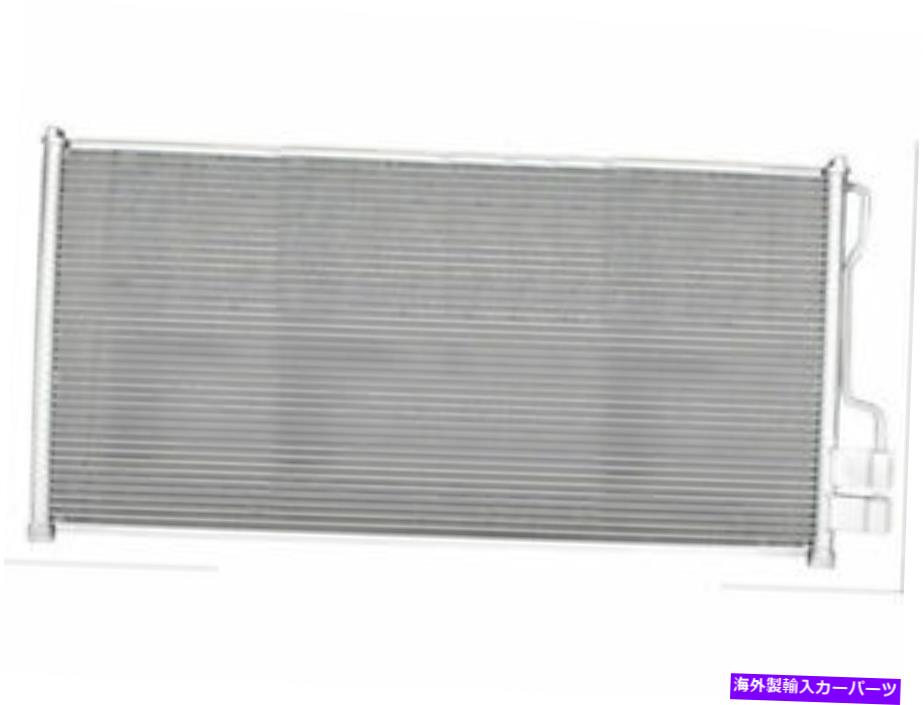 コンデンサー OSC Automotive 19TX47H A/Cコンデンサーは1997-2006 Ford Expeditionに適合します OSC Automotive 19TX47H A/C Condenser Fits 1997-2006 Ford Expedition【並行輸入品】