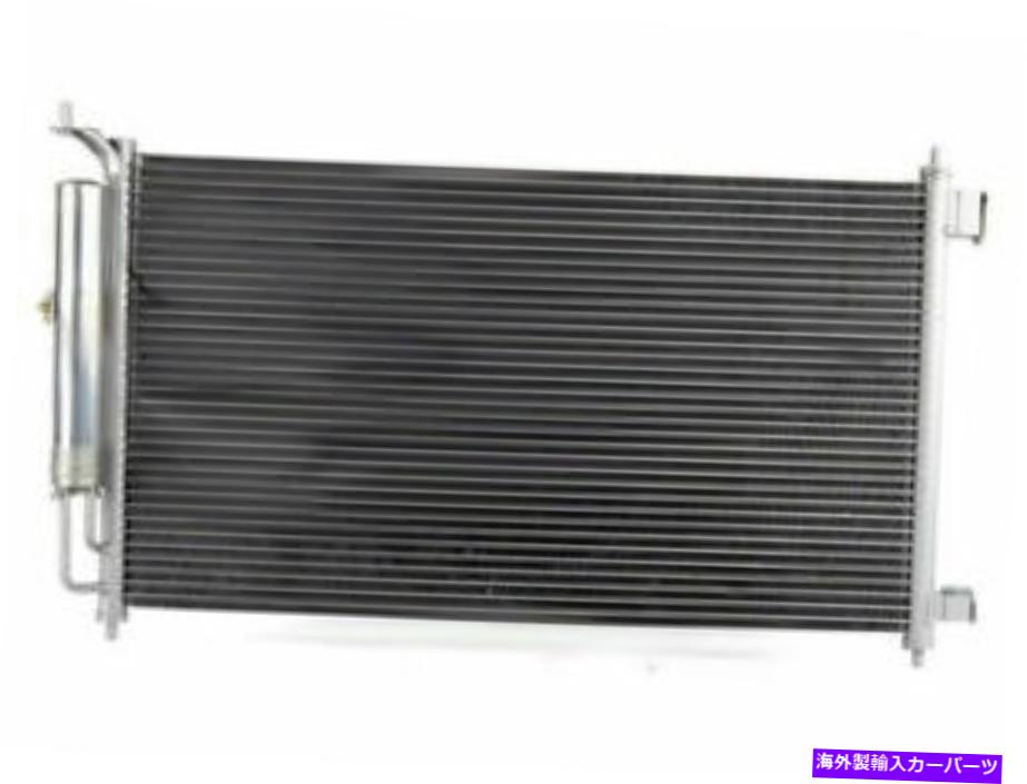 コンデンサー OSC Automotive 21CS35M A/Cコンデンサーは2007-2012 Nissan Versa Hatchbackに適合します OSC Automotive 21CS35M A/C Condenser Fits 2007-2012 Nissan Versa Hatchback【並行輸入品】