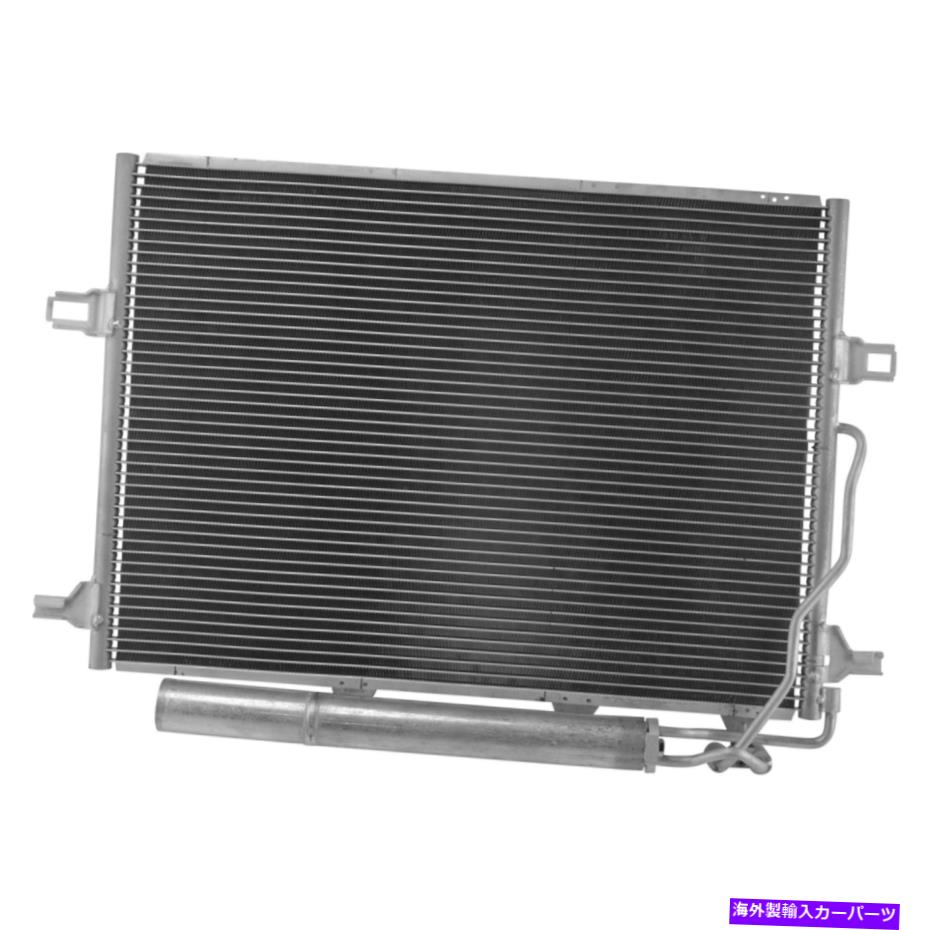 コンデンサー TRQ ACコンデンサーA/CメルセデスEクラスのレシーバードライヤー付きエアコン TRQ AC Condenser A/C Air Conditioning with Receiver Drier for Mercedes E Class【並行輸入品】