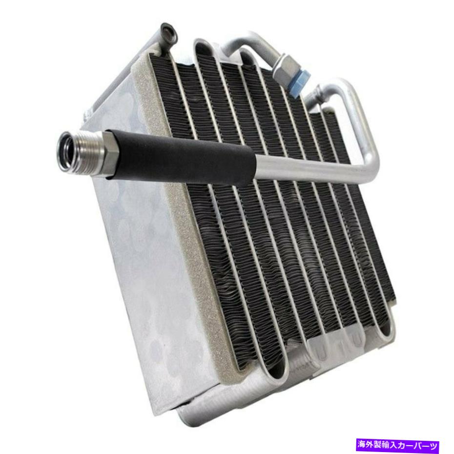 コンデンサー トヨタカムリ用1985-1986デンソーA/Cエバポレーターコア For Toyota Camry 1985-1986 Denso A/C Evaporator Core【並行輸入品】