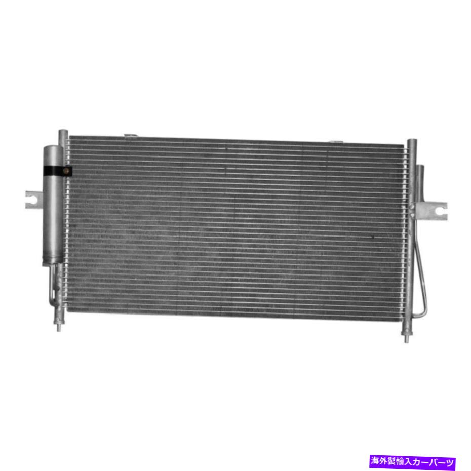 コンデンサー 日産フロンティア2003 K-メタルA/Cコンデンサーの場合 For Nissan Frontier 2003 K-Metal A/C Condenser【並行輸入品】