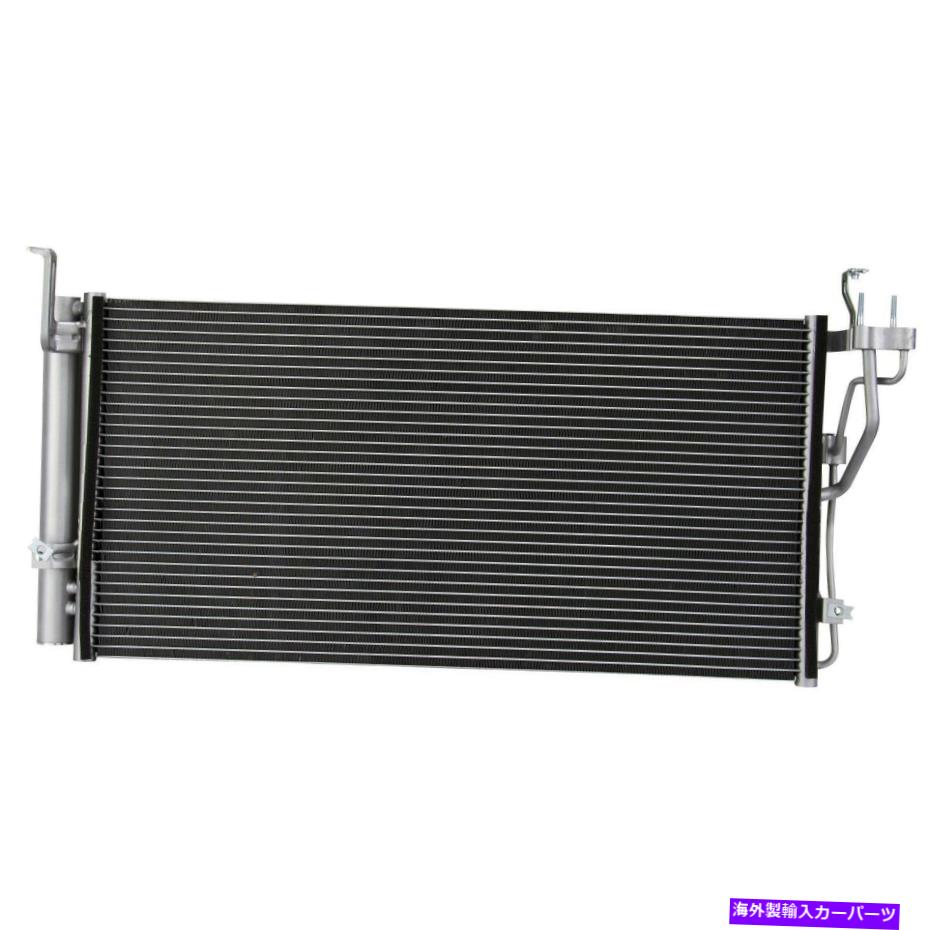 コンデンサー 1PCアルミニウムコンデンサー2004-2005の1列Sonata XG350 Optima 2.4L 2.7L 3.5L 1pc Aluminum Condenser 1 Row For 2004-2005 Sonata XG350 Optima 2.4L 2.7L 3.5L【並行輸入品】