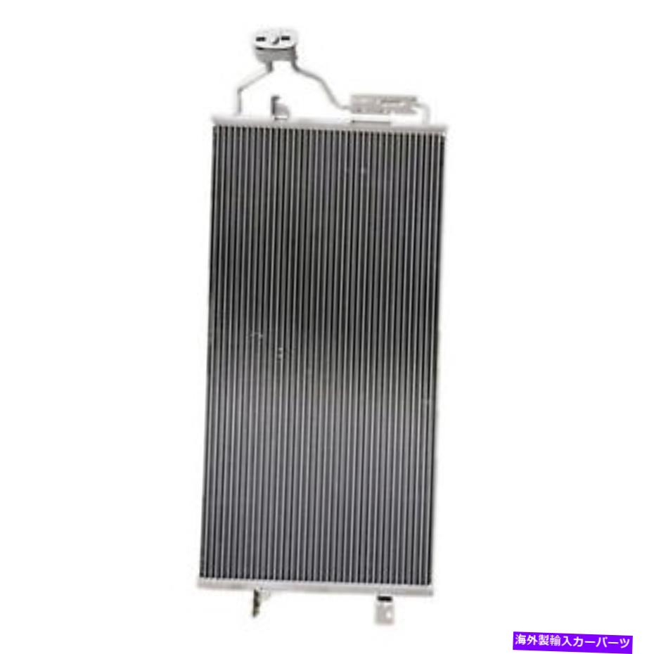 コンデンサー CND40091 ACコンデンサーウルトラ CND40091 AC CONDENSER ULTRA【並行輸入品】