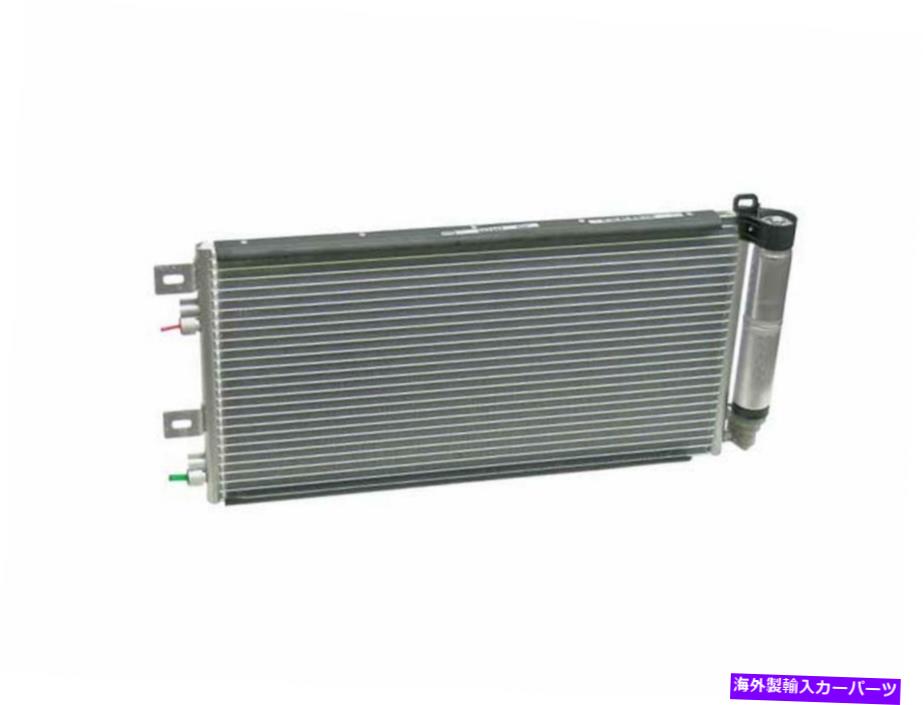 コンデンサー 2002年から2005年のミニクーパーのBehrhellaservice A/Cコンデンサー BehrHellaService A/C Condenser for 2002-2005 Mini Cooper【並行輸入品】