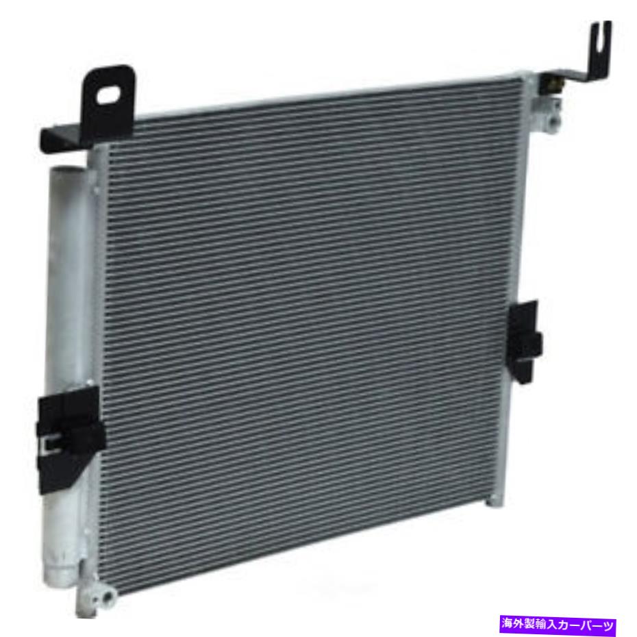 コンデンサー A/Cコンデンサー - コンデンサーパラレルフローUAC CN 4369PFC適合12-13トヨタタコマ A/C Condenser-Condenser Parallel Flow UAC CN 4369PFC fits 12-13 Toyota Tacoma【並行輸入品】