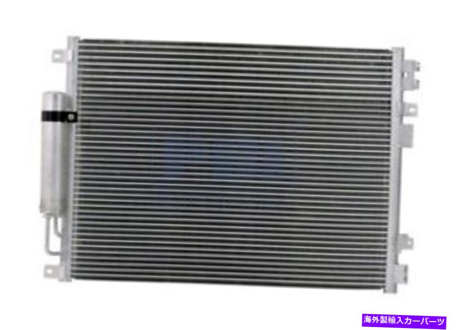 コンデンサー 3237 12-14 300 SDN 08-18チャレンジャー06-09充電器PC3237pのA/Cコンデンサー A/C Condenser For 3237 12-14 300 SDN 08-18 Challenger 06-09 Charger PC3237P【並行輸入品】