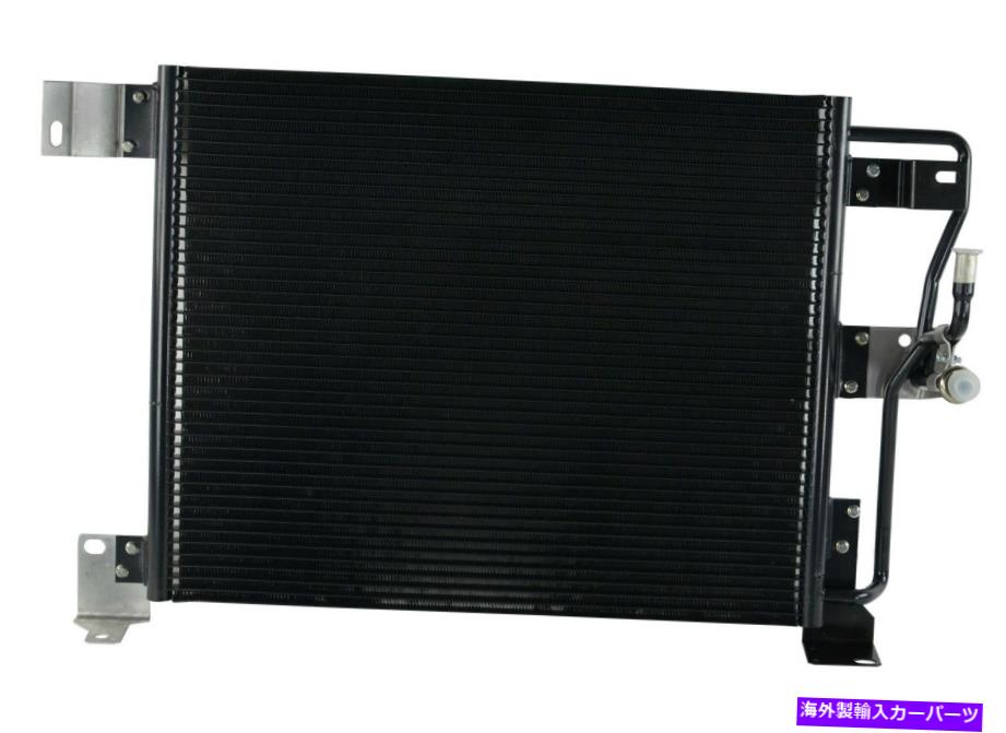 コンデンサー A/CコンデンサーFVP CON4379 A/C Condenser FVP CON4379【並行輸入品】 45,606円