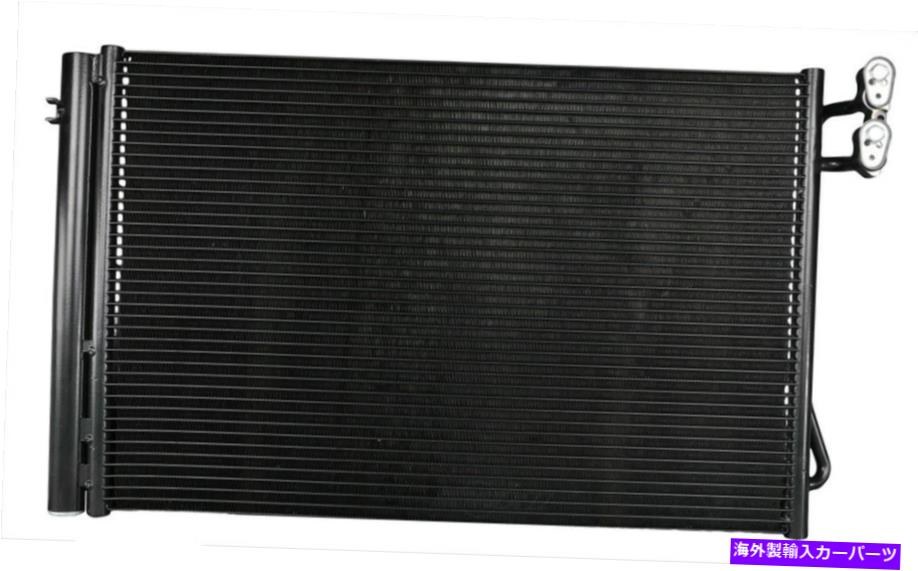 コンデンサー A/CコンデンサーOSC 3443 A/C Condenser OSC 3443【並行輸入品】
