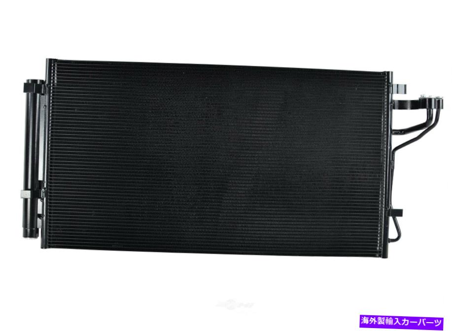 コンデンサー A/CコンデンサーOSC 3983 A/C Condenser OSC 3983【並行輸入品】