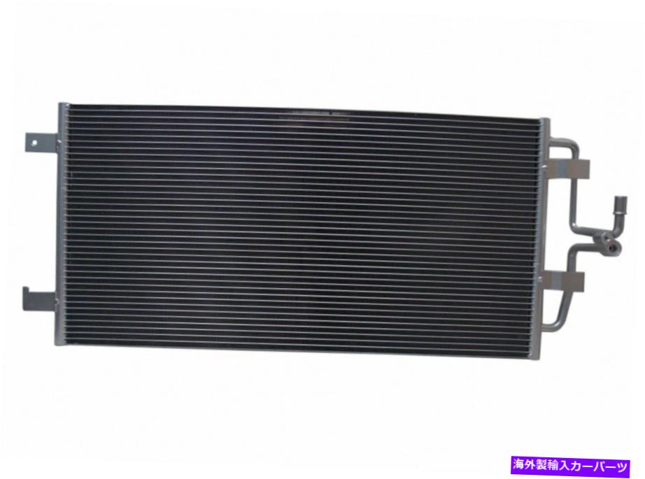 コンデンサー アリュールラクロスインパラモンテカルログランプリ3.8Lのすべてのアルミニウムコンデンサー All Aluminum Condenser For Allure LaCrosse Impala Monte Carlo Grand Prix 3.8L【並行輸入品】