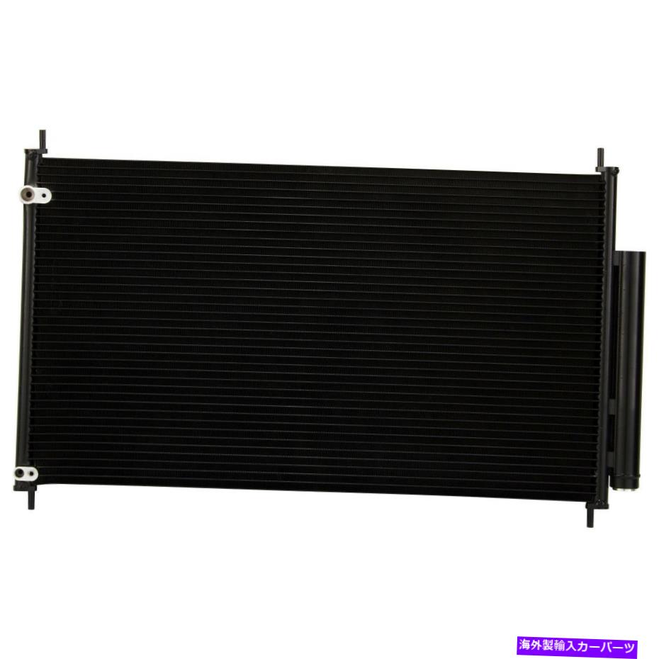 コンデンサー 2005年から2008年のすべてのアルミニウムコンデンサー1列Acura RL 3.5L 2009-2010 Acura RL 3.7L All Aluminum Condenser 1 Row For 2005-2008 Acura RL 3.5L 2009-2010 Acura RL 3.7L【並行輸入品】