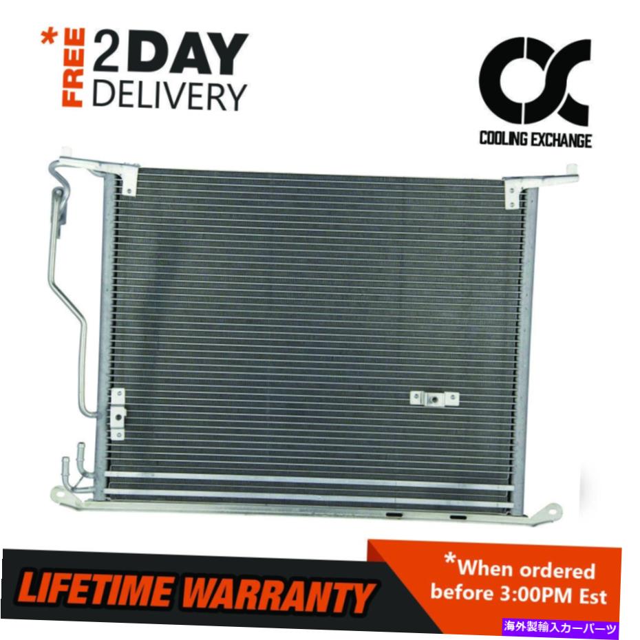 コンデンサー メルセデスSL500 SL550 SL600 SL63 AMG V8 V12用のBesutoコンデンサー BESUTO Condenser for Mercedes SL500 SL550 SL600 SL63 AMG V8 V12【並行輸入品】