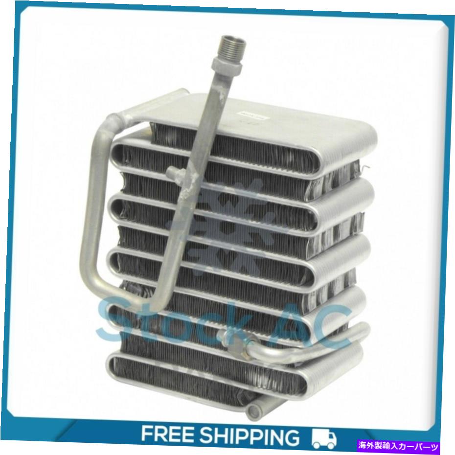 コンデンサー ホンダプレリュードquのA/C蒸発器コア A/C Evaporator Core for Honda Prelude QU【並行輸入品】