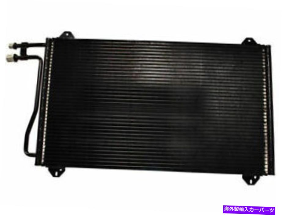 コンデンサー Denso 95NB16M A/Cコンデンサーフィット2003-2006 Dodge Sprinter 2500 Denso 95NB16M A/C Condenser Fits 2003-2006 Dodge Sprinter 2500【並行輸入品】
