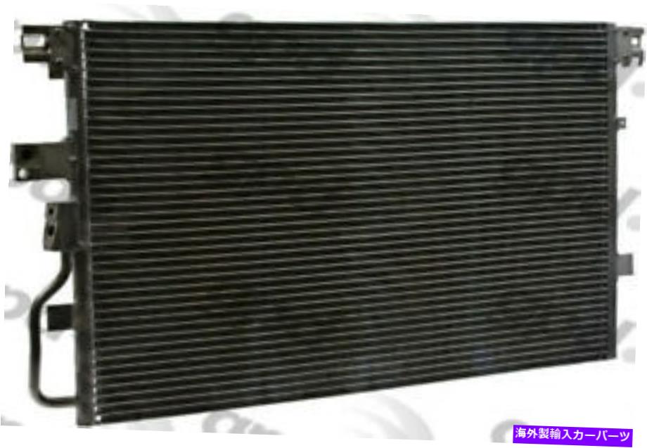 コンデンサー A/Cコンデンサーグローバル3245Cフィット2005シボレーequinox 3.4L-V6 A/C Condenser Global 3245C fits 2005 Chevrolet Equinox 3.4L-V6【並行輸入品】