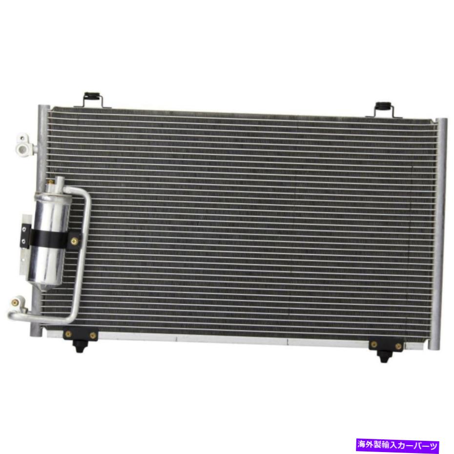 コンデンサー 2003-2008ポンティアックバイブ1.8L L4のすべてのアルミニウムコンデンサー1列 All Aluminum Condenser 1 Row For 2003-2008 Pontiac Vibe 1.8L L4【並行輸入品】
