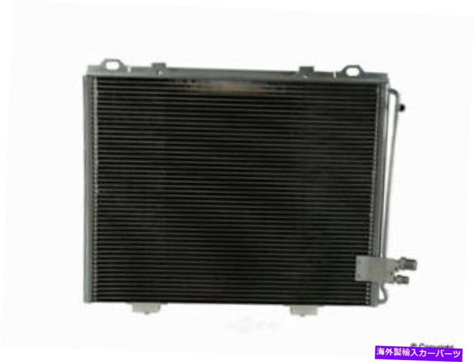 コンデンサー A/C Condenser-Nissens WD Express 660 33028 334 A/C Condenser-Nissens WD Express 660 33028 334【並行輸入品】