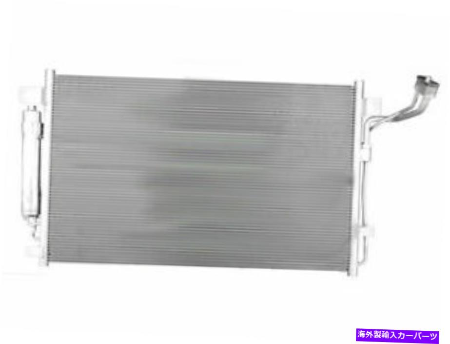 コンデンサー OSC Automotive 29BX23P A/Cコンデンサーフィット2007-2018日産アルティマA/Cコンデンサー OSC Automotive 29BX23P A/C Condenser Fits 2007-2018 Nissan Altima A/C Condenser【並行輸入品】