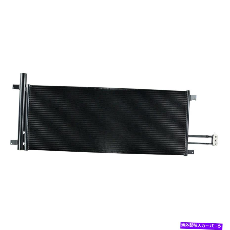 コンデンサー シボレーシルバラード1500 14-18 OSC熱伝達製品4282 A/Cコンデンサー For Chevy Silverado 1500 14-18 OSC Heat Transfer Products 4282 A/C Condenser【並行輸入品】