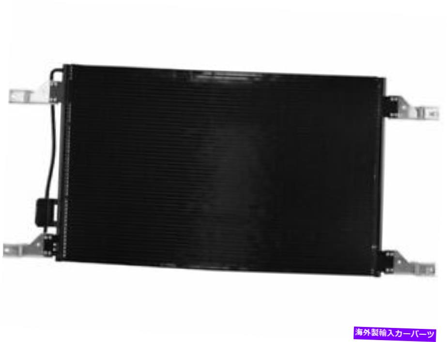 コンデンサー DIYソリューションA/CコンデンサーはFreightLiner FL80 1995-1999 91tzzに適合します DIY Solutions A/C Condenser fits Freightliner FL80 1995-1999 91TZZS【並行輸入品】