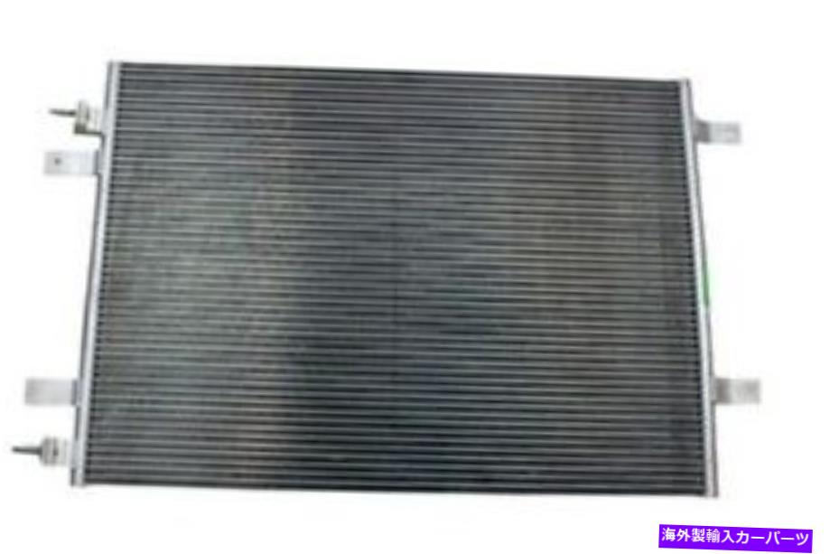 コンデンサー A/CコンデンサーはフォードF-2550 F-350 F-450 F-550スーパーデューティ2008-10 7C3Z19712B A/C CONDENSER FITS FORD F-250 F-350 F-450 F-550 SUPER DUTY 2008-10 7C3Z19712B【並行輸入品】