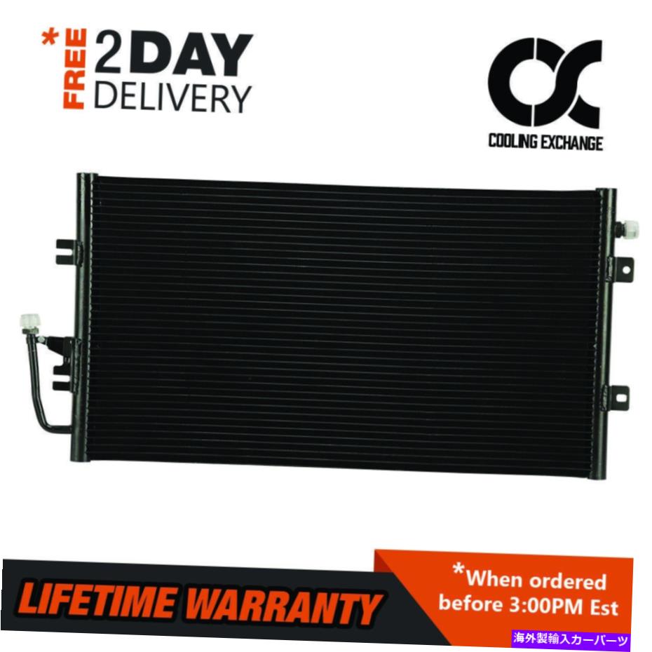 コンデンサー Chevy Astro 95-05 GMC Safari 95-05 4.3 V6用のBesuto Consenser BESUTO Condenser for Chevy Astro 95-05 GMC Safari 95-05 4.3 V6【並行輸入品】