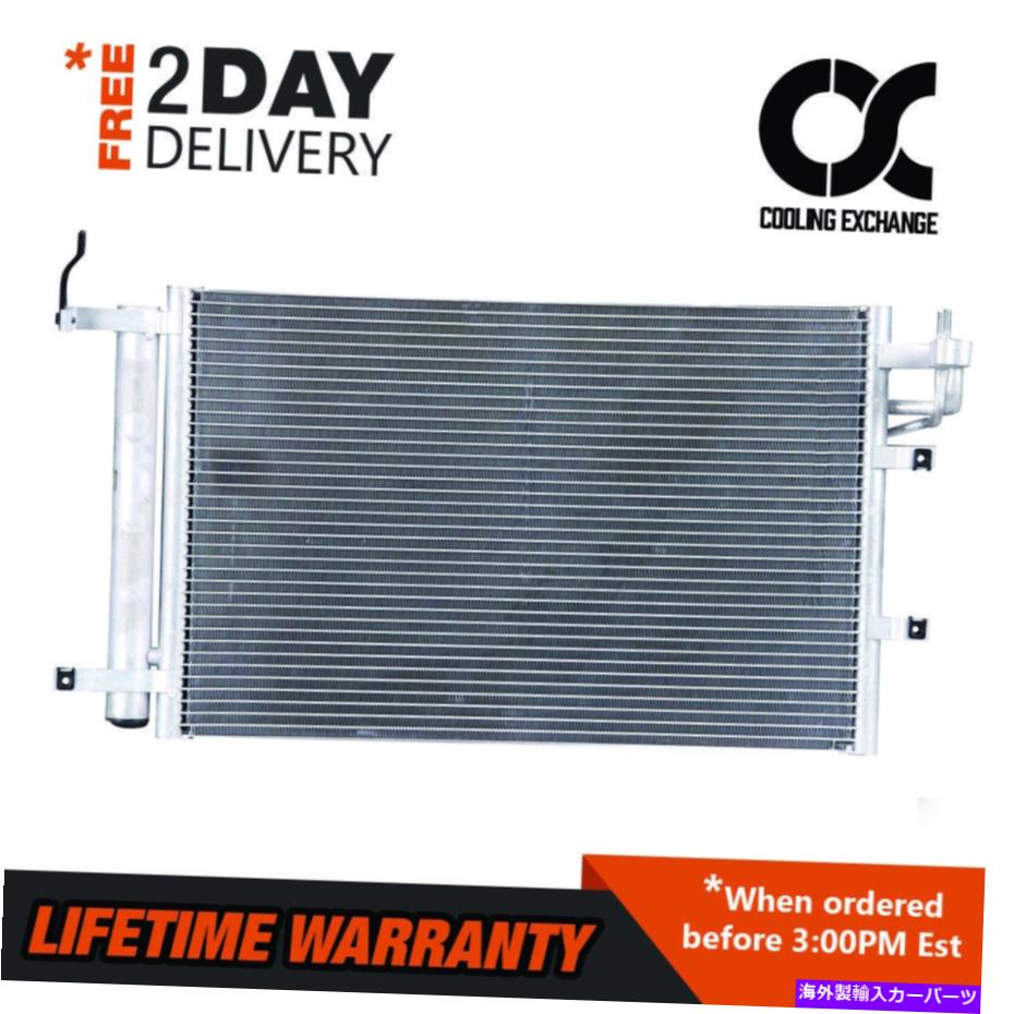 コンデンサー KIAスペクトル用コンデンサー04-09 Spectra5 05-09 1.8 2.0 L4 Condenser For Kia Spectra 04-09 Spectra5 05-09 1.8 2.0 L4【並行輸入品】