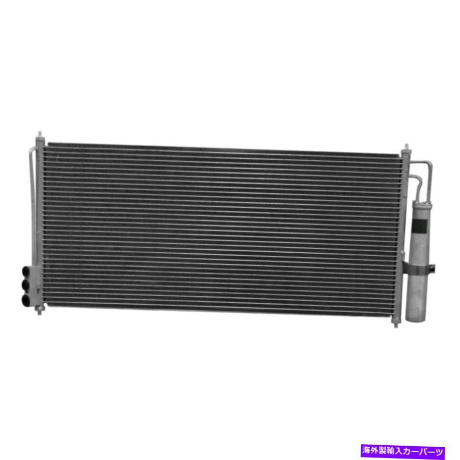 コンデンサー 日産アルティマ2002-2006 K-Metal A/Cコンデンサー For Nissan Altima 2002-2006 K-Metal A/C Condenser【並行輸入品】