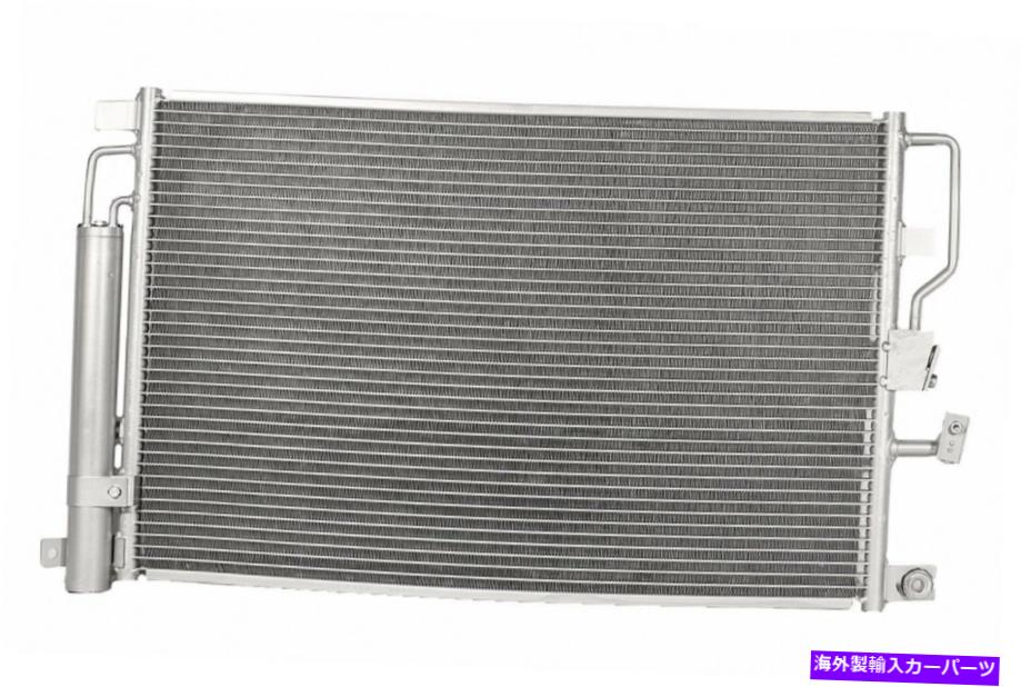 コンデンサー 06-09のアルミニウムコンデンサーシボレーエクイノックス3.4L 06-09ポンティアックトレント3.4L Aluminum Condenser For 06-09 Chevrolet Equinox 3.4L 06-09 Pontiac Torrent 3.4L【並行輸入品】