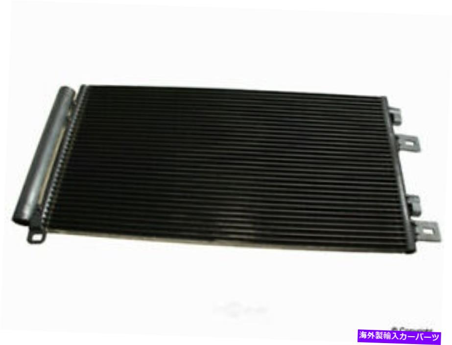 コンデンサー A/C Condenser-Nissens WD Express 660 06027 334 A/C Condenser-Nissens WD Express 660 06027 334【並行輸入品】