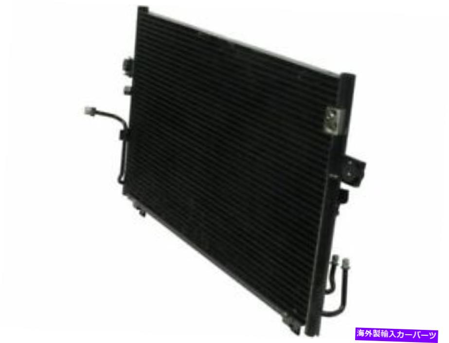 コンデンサー UACコンデンサーパラレルフローA/CコンデンサーはInfiniti I35 2002-2004 14WPHBに適合します UAC Condenser Parallel Flow A/C Condenser fits Infiniti I35 2002-2004 14WPHB【並行輸入品】