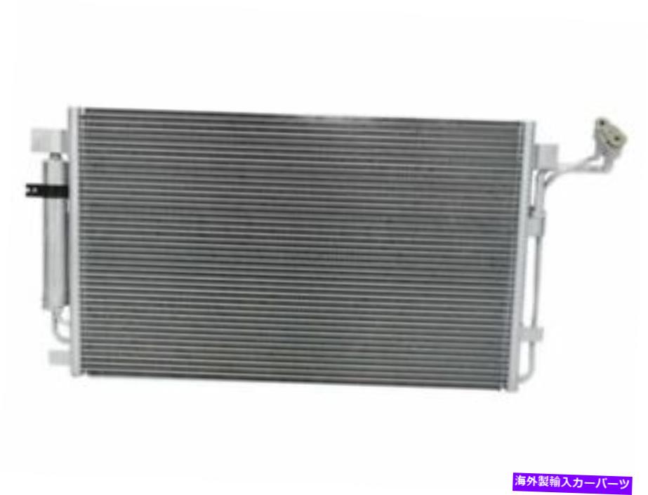 コンデンサー CSF 91GS61X A/Cコンデンサーフィット2009-2014、2016-2019 Nissan Maxima 3.5L V6 CSF 91GS61X A/C Condenser Fits 2009-2014, 2016-2019 Nissan Maxima 3.5L V6【並行輸入品】