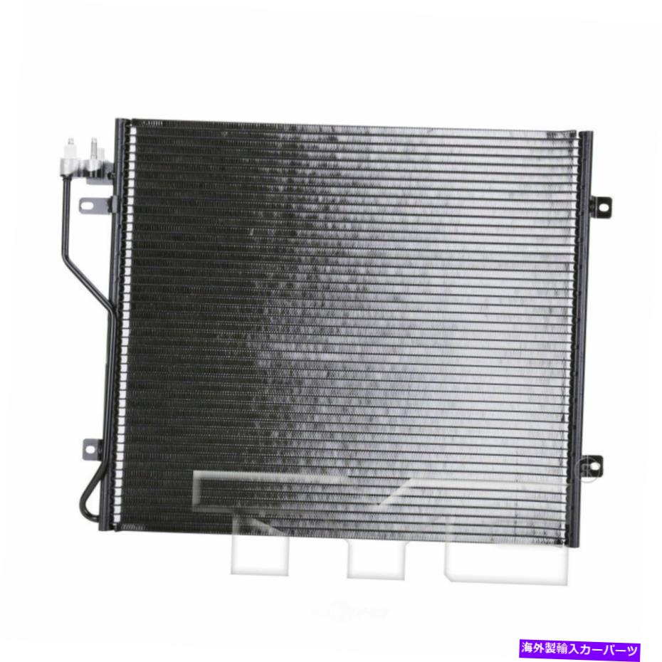 コンデンサー A/CコンデンサーTYC 3058 FITS 02-07 JEEP LIBERTY 3.7L-V6 A/C Condenser TYC 3058 fits 02-07 Jeep Liberty 3.7L-V6【並行輸入品】