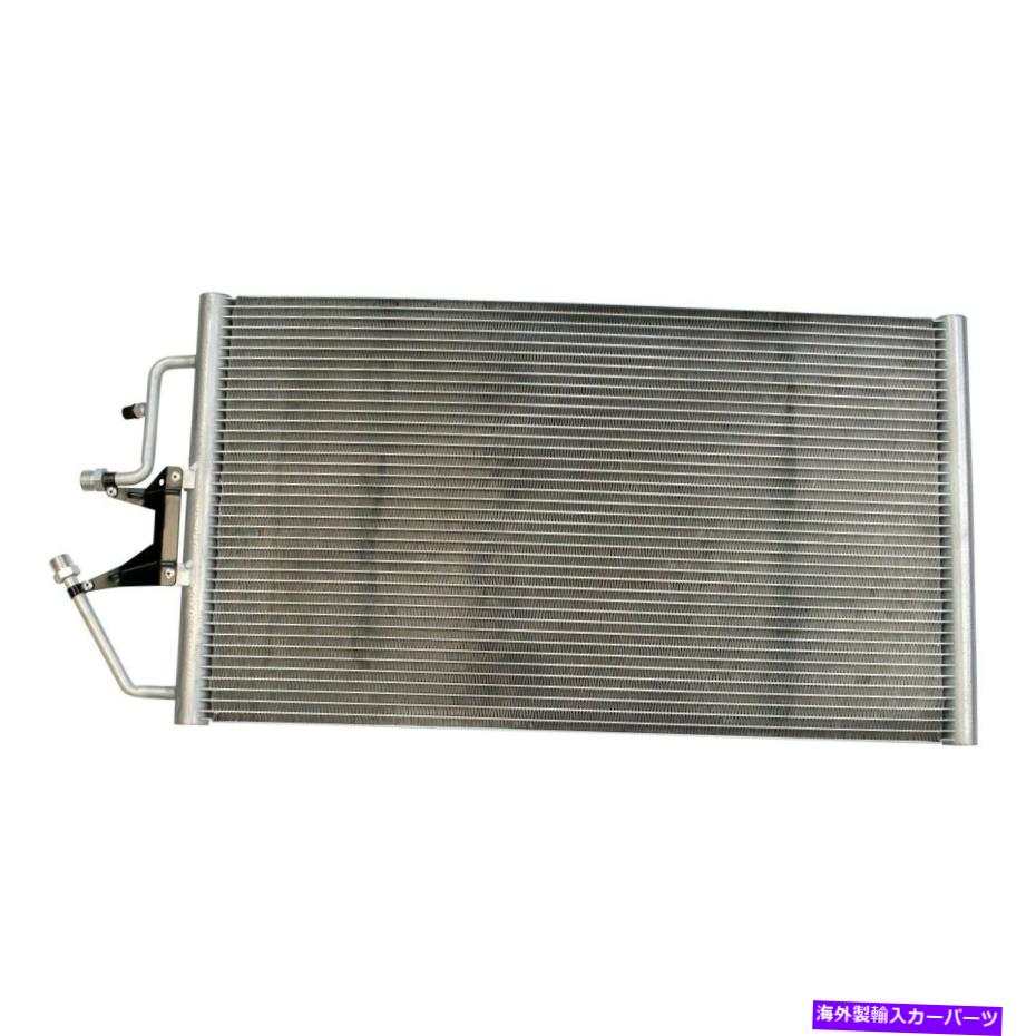 コンデンサー Chevy Tahoe 1995 TRQ ACA84684 A/Cコンデンサーの場合 For Chevy Tahoe 1995 TRQ ACA84684 A/C Condenser【並行輸入品】
