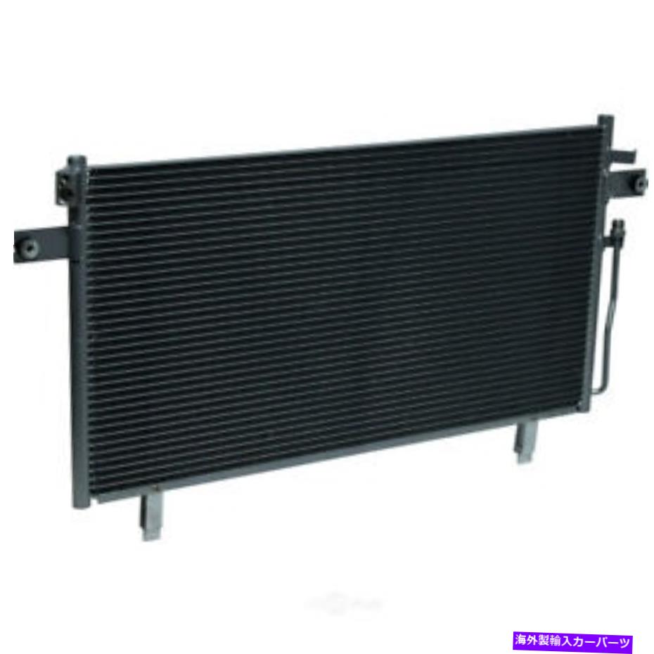 コンデンサー A/C Condenser-Condenser Parallel Flow UAC CN 4954PFC A/C Condenser-Condenser Parallel Flow UAC CN 4954PFC【並行輸入品】