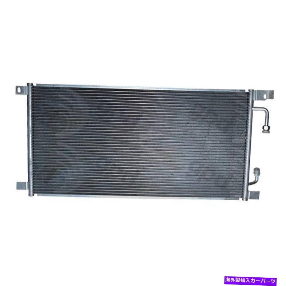 コンデンサー リンカーンコンチネンタル1998-2002 GPD A/Cコンデンサー For Lincoln Continental 1998-2002 gpd A/C Condenser【並行輸入品】