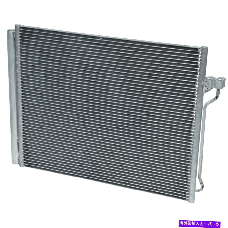 コンデンサー 750li 750li Xdrive 750i 750i Xdrive Alpina B7 Alpina B6 XD用の新しいA/Cコンデンサー New A/C Condenser for 750Li 750Li xDrive 750i 750i xDrive Alpina B7 Alpina B6 xD【並行輸入品】
