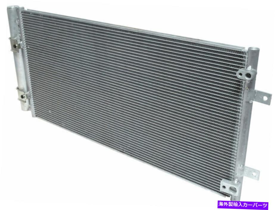 コンデンサー 2012-2014 Ford Edge A/Cコンデンサー77381PN 2013 For 2012-2014 Ford Edge A/C Condenser 77381PN 2013【並行輸入品】 44,550円