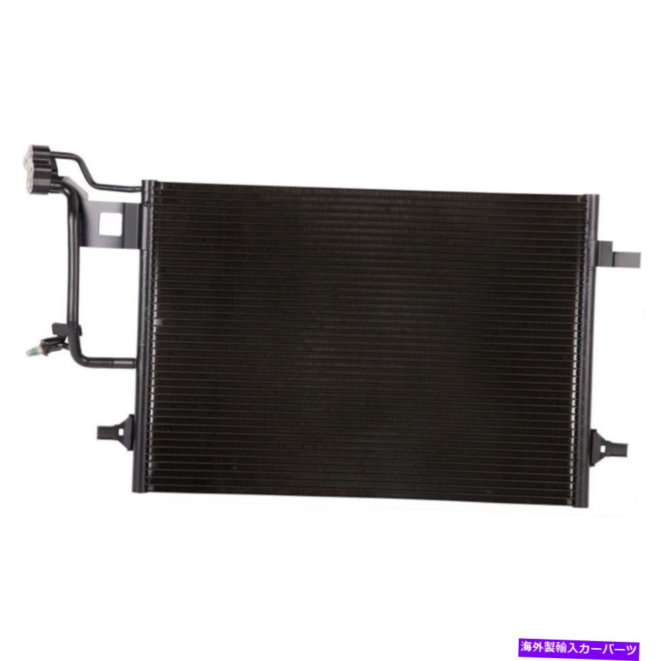 コンデンサー A/C ACA Audi A6 Allroad＆Quattro用のACエアコンコンデンサー A/C AC Air Conditioning Condenser For Audi A6 Allroad & Quattro【並行輸入品】