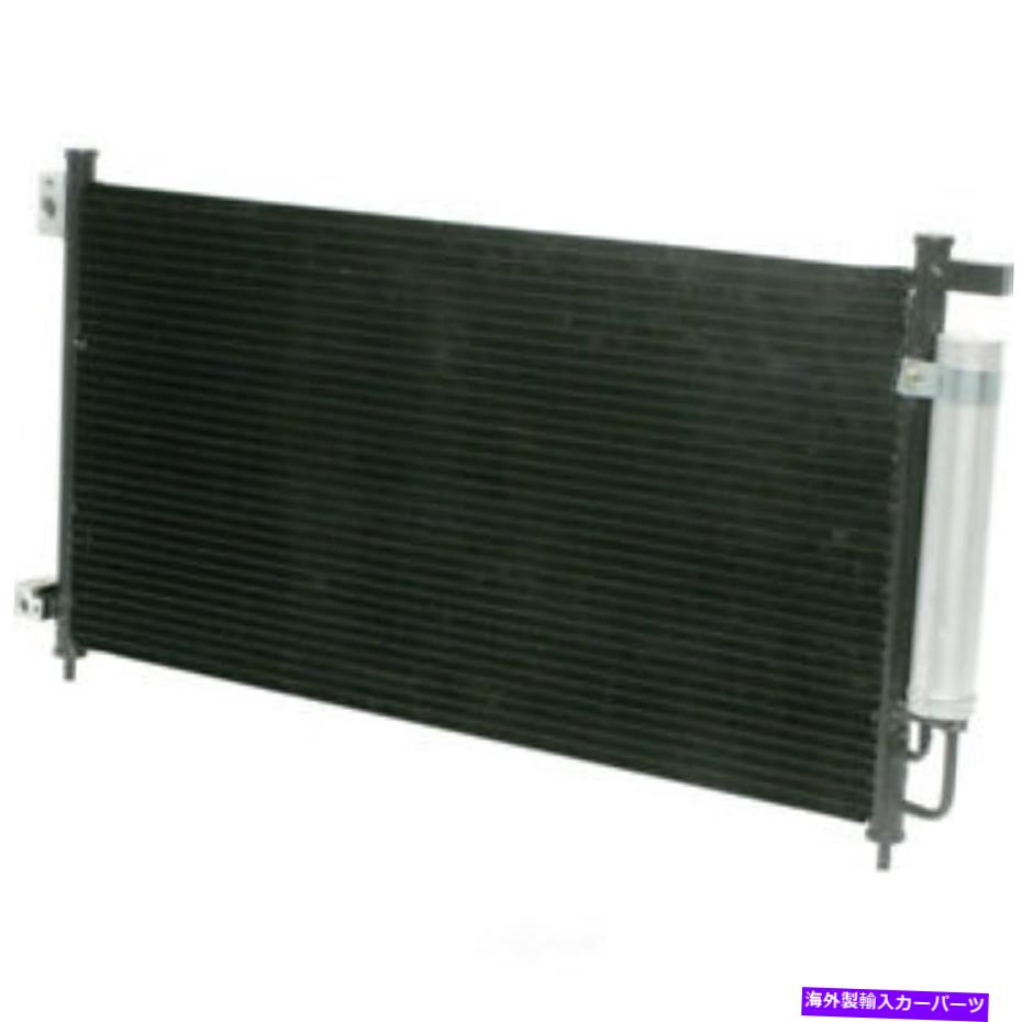 コンデンサー A/C Condenser-Ex、MPI、2ドアUAC CN 3152PFC適合03-07ホンダアコード A/C Condenser-EX, MPI, 2 Door UAC CN 3152PFC fits 03-07 Honda Accord【並行輸入品】