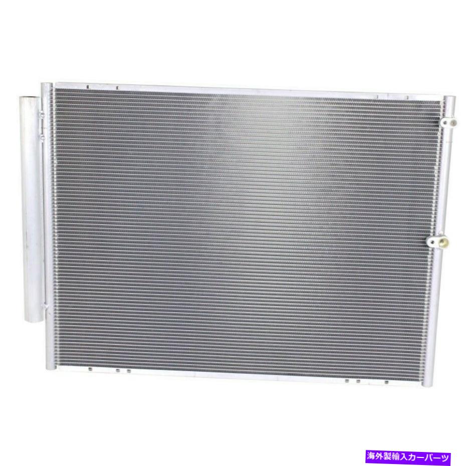コンデンサー 2004-06レクサスRX330とレシーバードライヤー8846048041と互換性のあるACコンデンサー AC Condenser Compatible with 2004-06 Lexus RX330 With Receiver Drier 8846048041【並行輸入品】