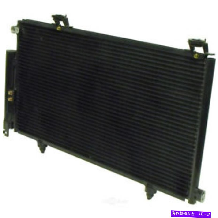 コンデンサー A Cコンデンサーは2005 Scion XA、XB Universal Air Postioner、Incに適合します。 A C Condenser fits 2005 Scion xA,xB UNIVERSAL AIR CONDITIONER, INC.【並行輸入品】