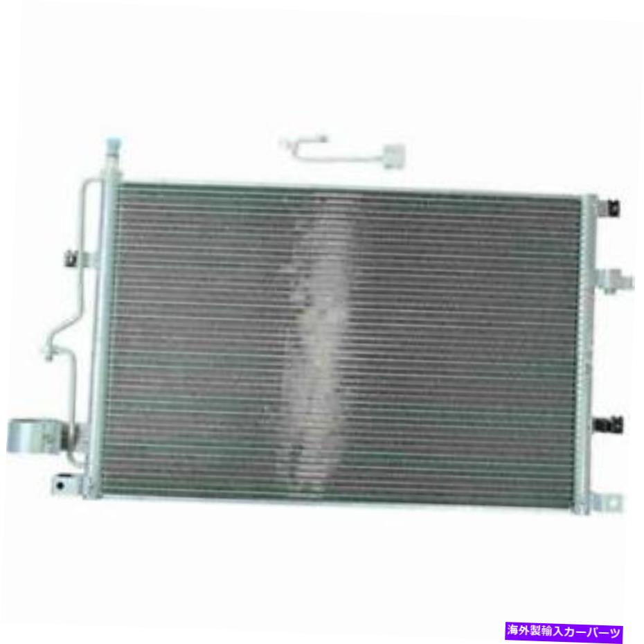 コンデンサー 2002年のnissens a/cコンデンサーボルボS80 2.9 Nissens A/C Condenser for 2002 Volvo S80 2.9【並行輸入品】