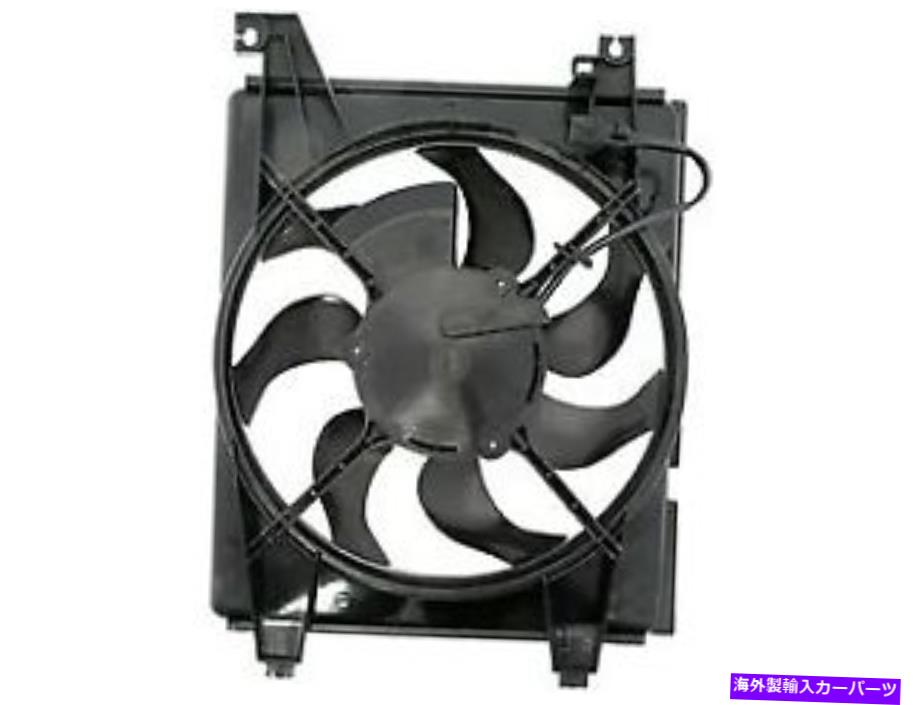 コンデンサー 620 813ドーマンOEソリューションA/CコンデンサーファンアセンブリP/N:620 813 620 813 Dorman Oe Solutions A/C Condenser Fan Assembly P/N:620 813【並行輸入品】