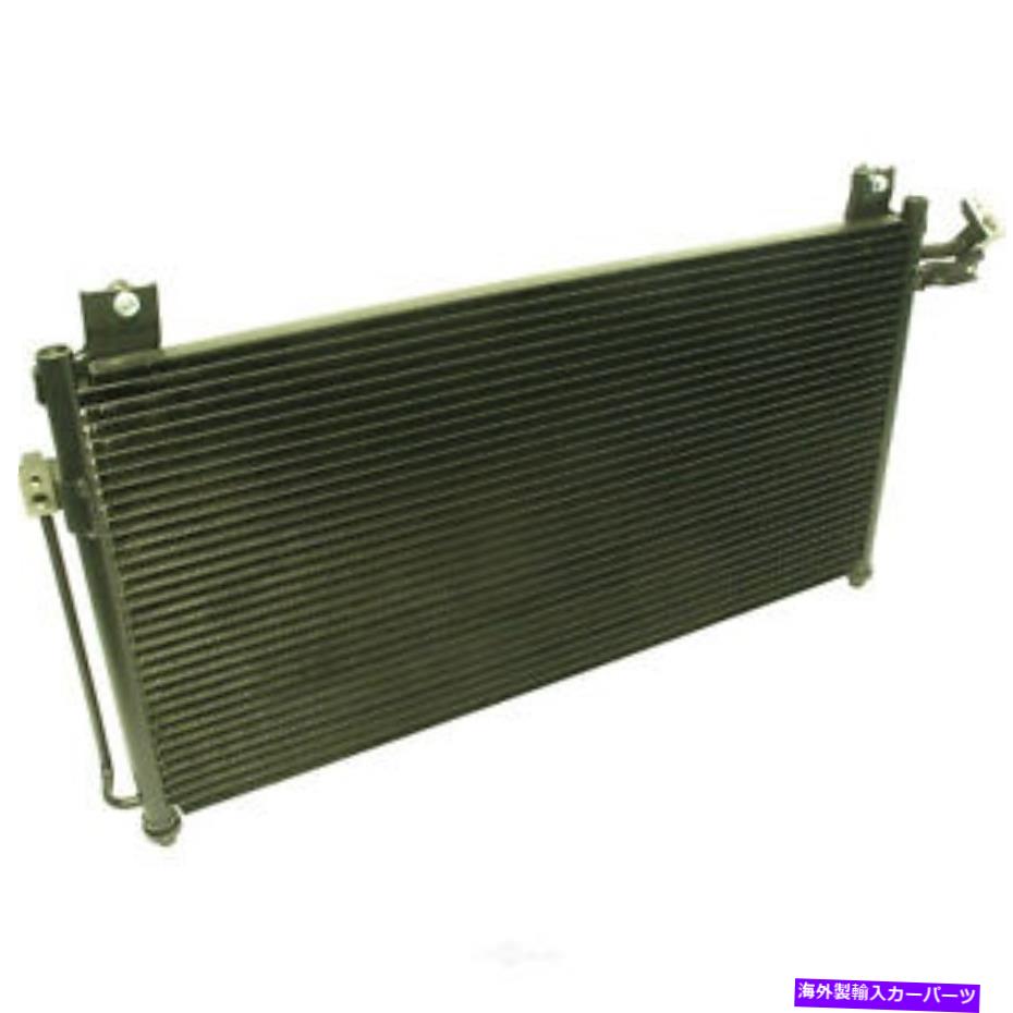 コンデンサー A/Cコンデンサー - マズダスピード、ターボUAC CN 3077PFCフィット2003マツダプロテッジ A/C Condenser-Mazdaspeed, Turbo UAC CN 3077PFC fits 2003 Mazda Protege【並行輸入品】 45,606円