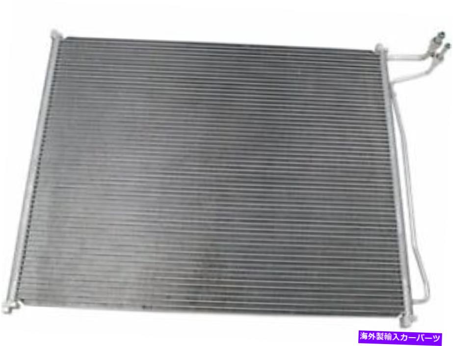 コンデンサー TRQ A/CコンデンサーはFord E350 Econoline 1997-1998 72GKXQに適合します TRQ A/C Condenser fits Ford E350 Econoline 1997-1998 72GKXQ【並行輸入品】